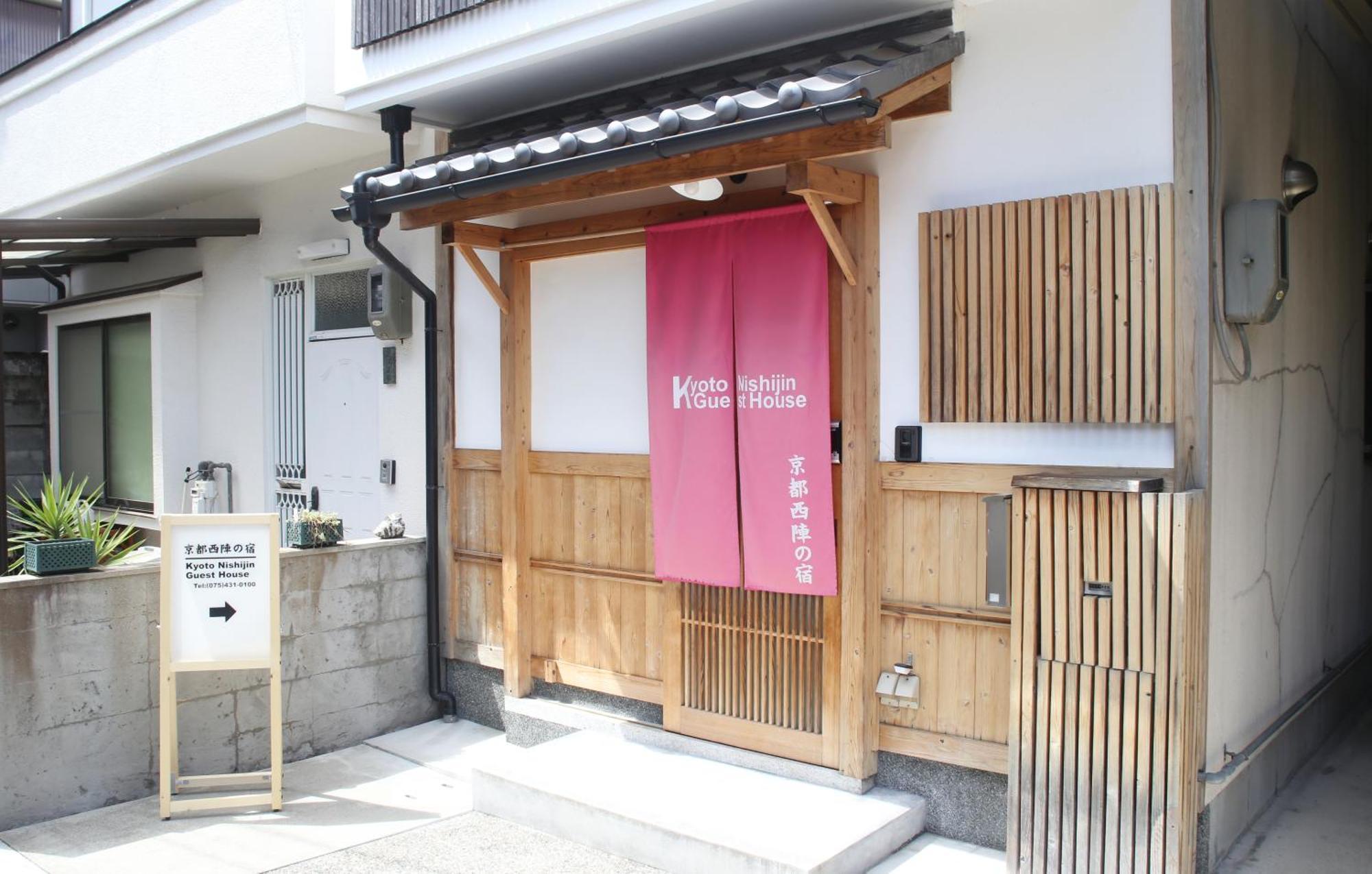 Kyoto Nishijin No Yado Hotel Exterior photo