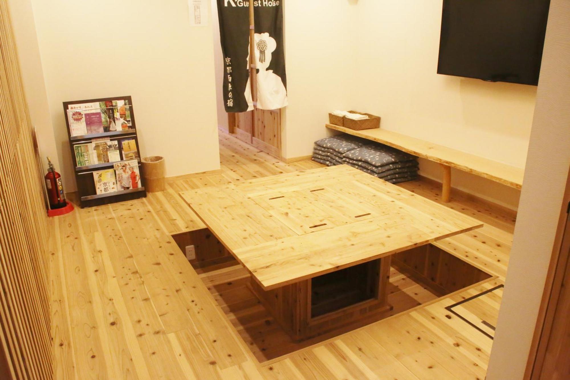 Kyoto Nishijin No Yado Hotel Room photo